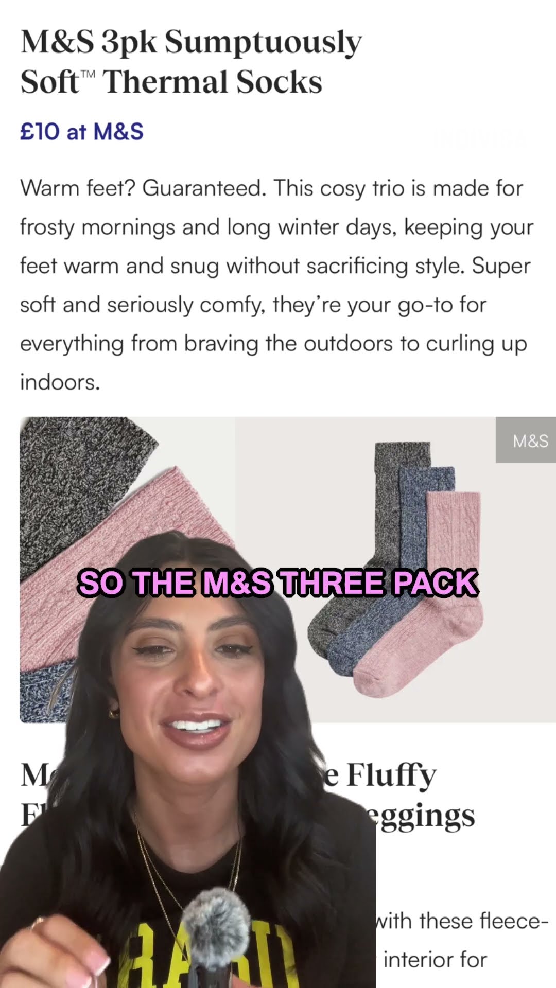 并在未来的 并在未来的