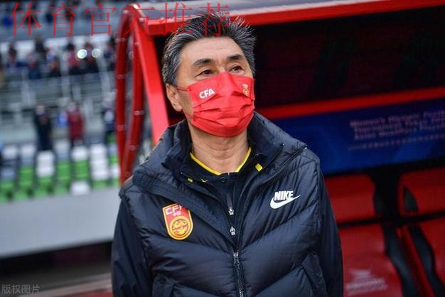 玫瑰再绽放|首战德国 贾秀全:希望队员们在世界杯上展示最真实的自己 玫瑰再绽放|首战德国 贾秀全:希望队员们在世界杯上展示最真实的自己