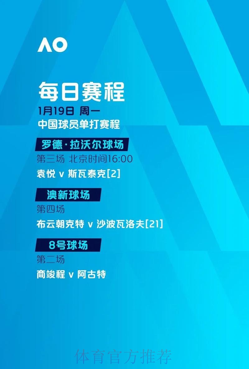 世界杯滚球开户最佳
