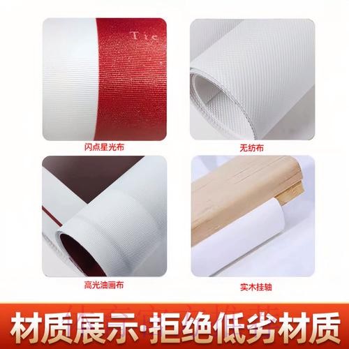 2026世界杯下注实时最新网址