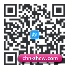 iOS 系统版 二维码